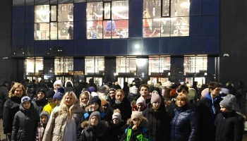 Воспитанники ОКУССО "ДСО "Первоцвет" на Губернской елке