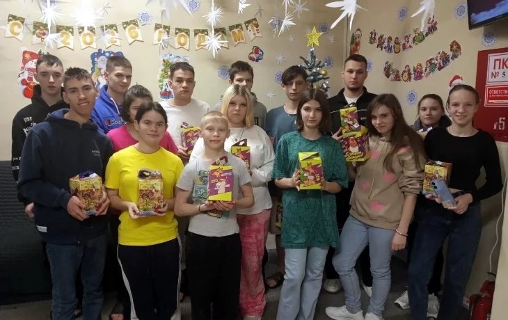 Подарки от команды компании Amway из г. Ногинска Московской области