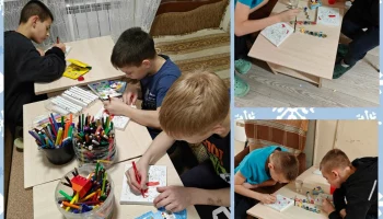Поздравление от воспитанников участников СВО